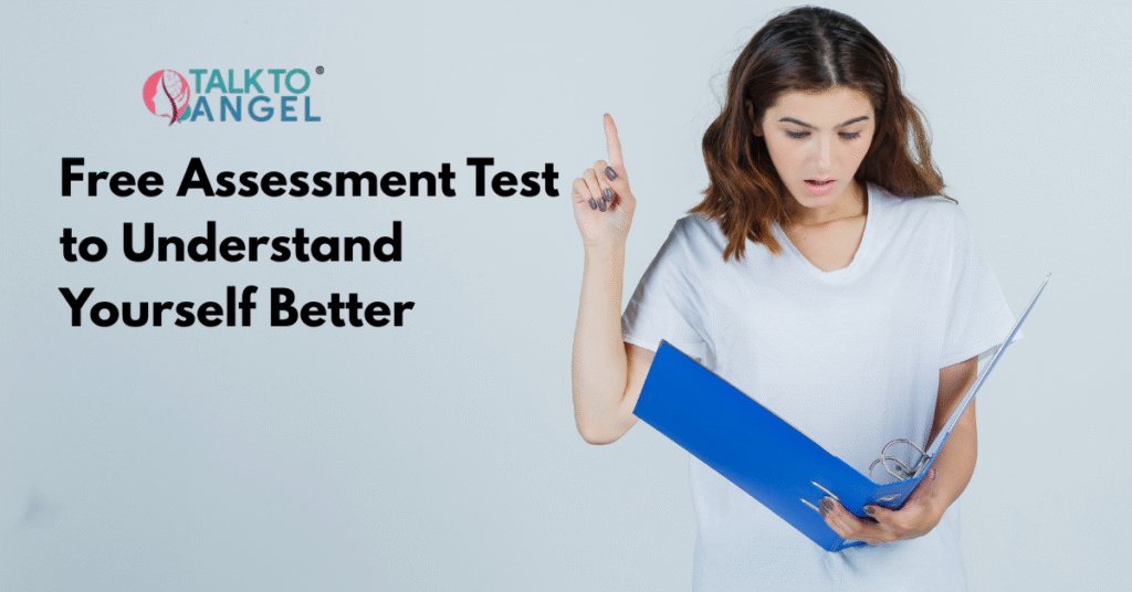 Free Assessment Test