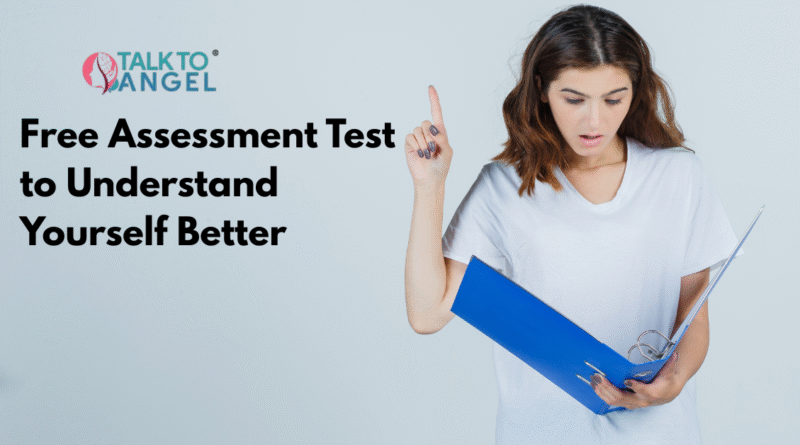 Free Assessment Test
